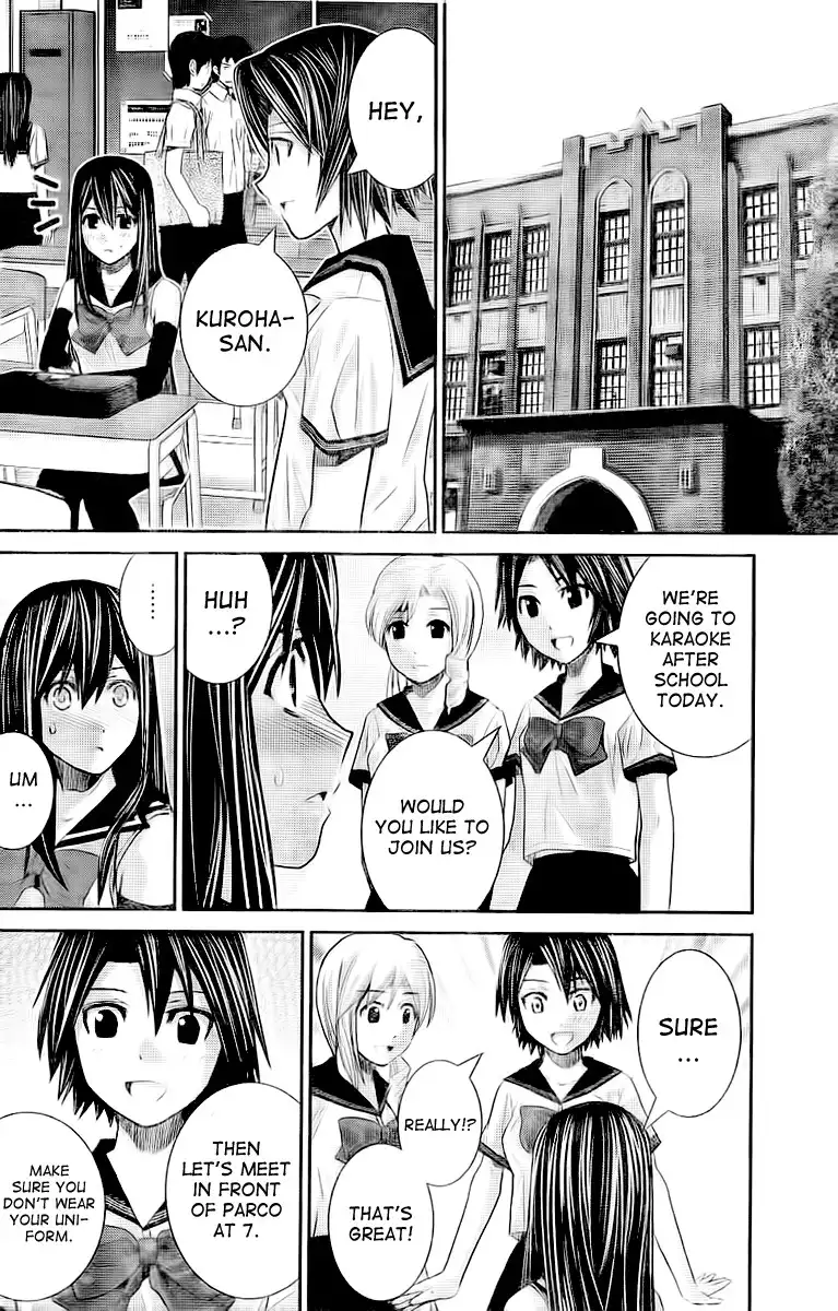 Gokukoku no Brynhildr Chapter 21 8